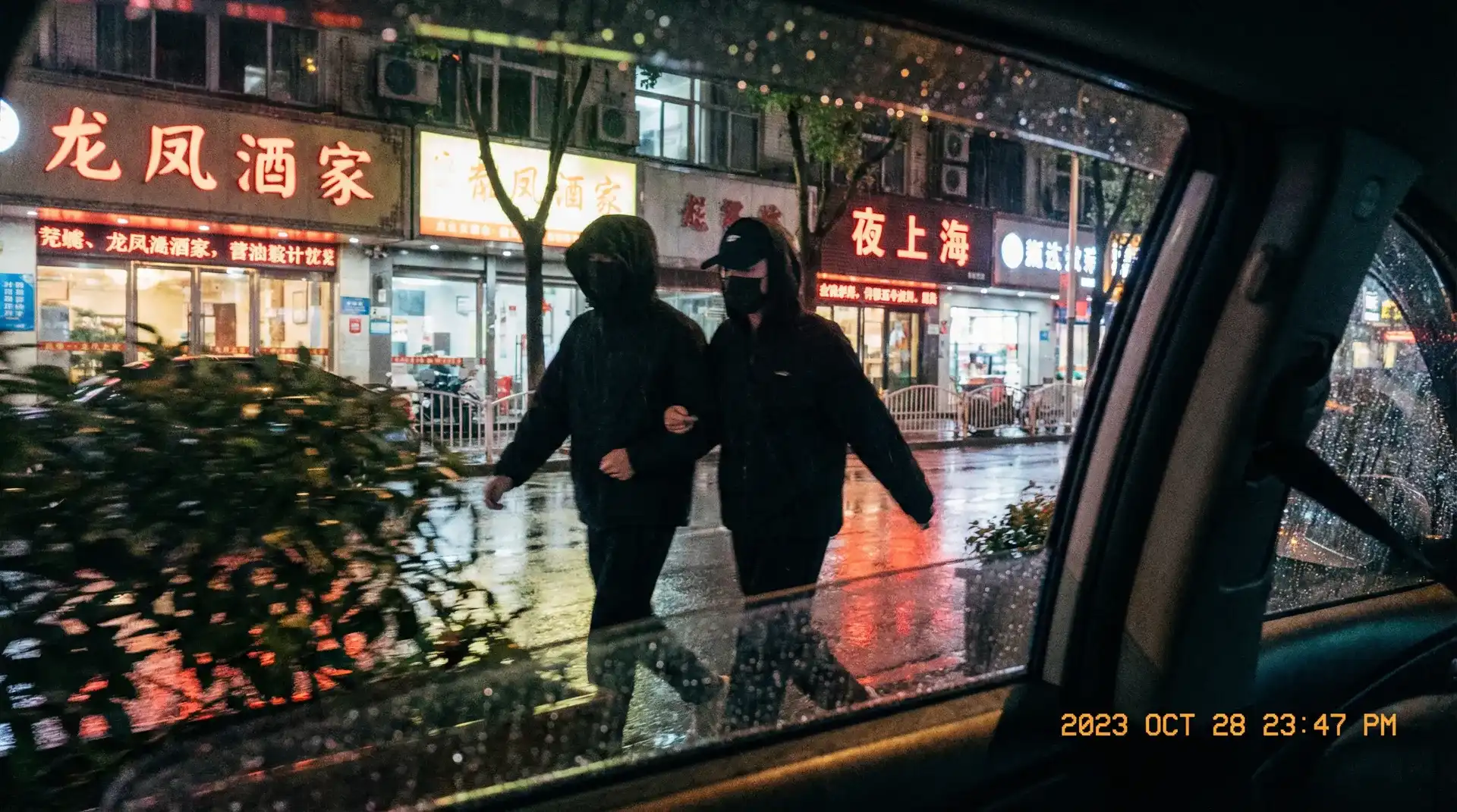 茄子视频-最新茄子视频推荐|热门视频每日更新观看 - 顶流明星深夜密会现场抓拍照片